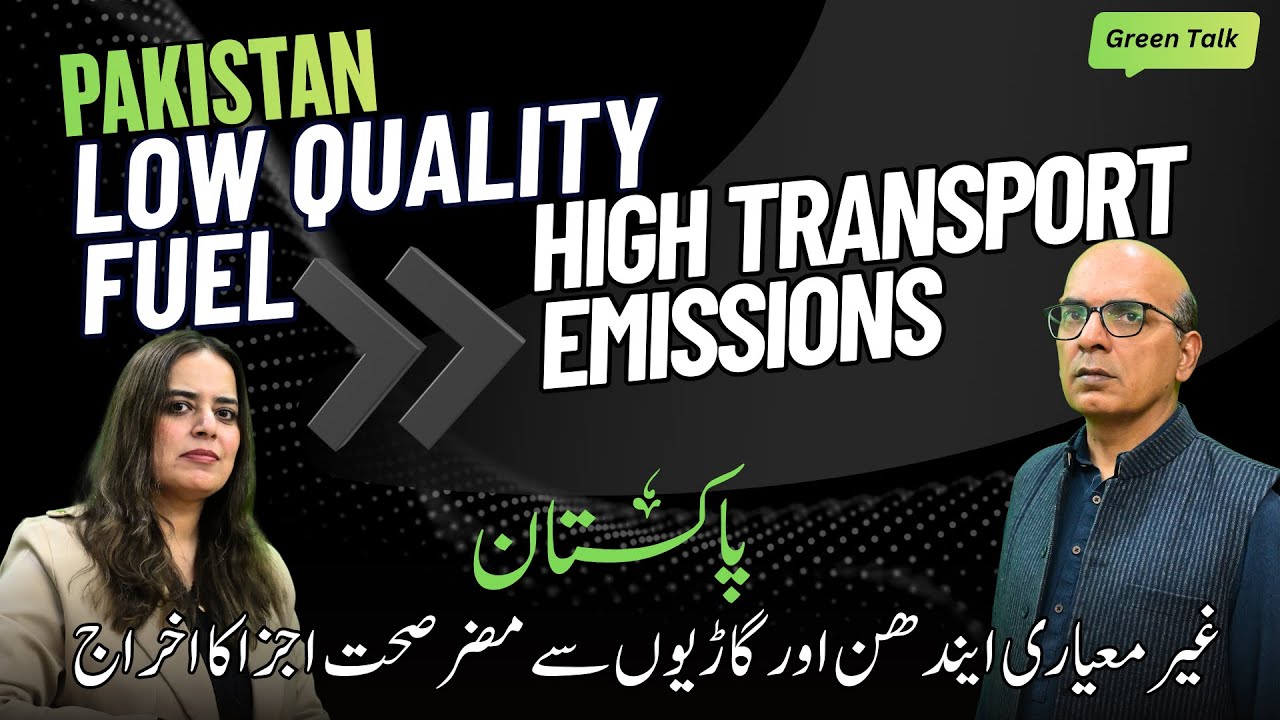 Podcast: Soil Health and Regenerative Agriculture