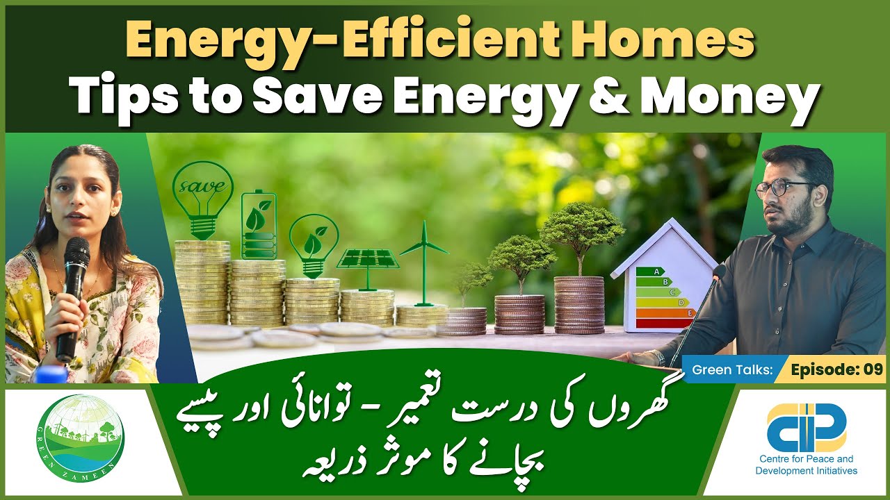 Podcast: Climate Resilience for Communities