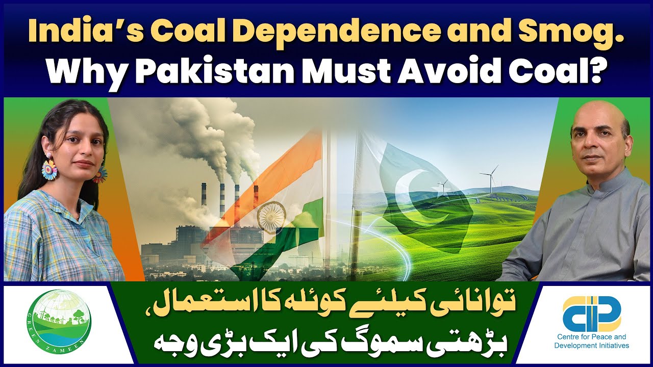 Podcast: Climate Justice and Social Equity