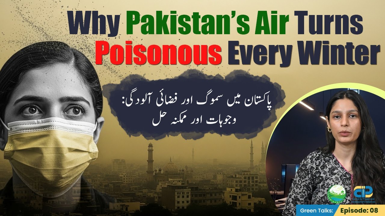 Podcast: Water Management Strategies for 2026