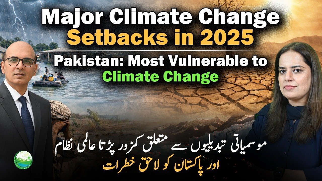 Podcast: The Role of AI in Environmental Monitoring