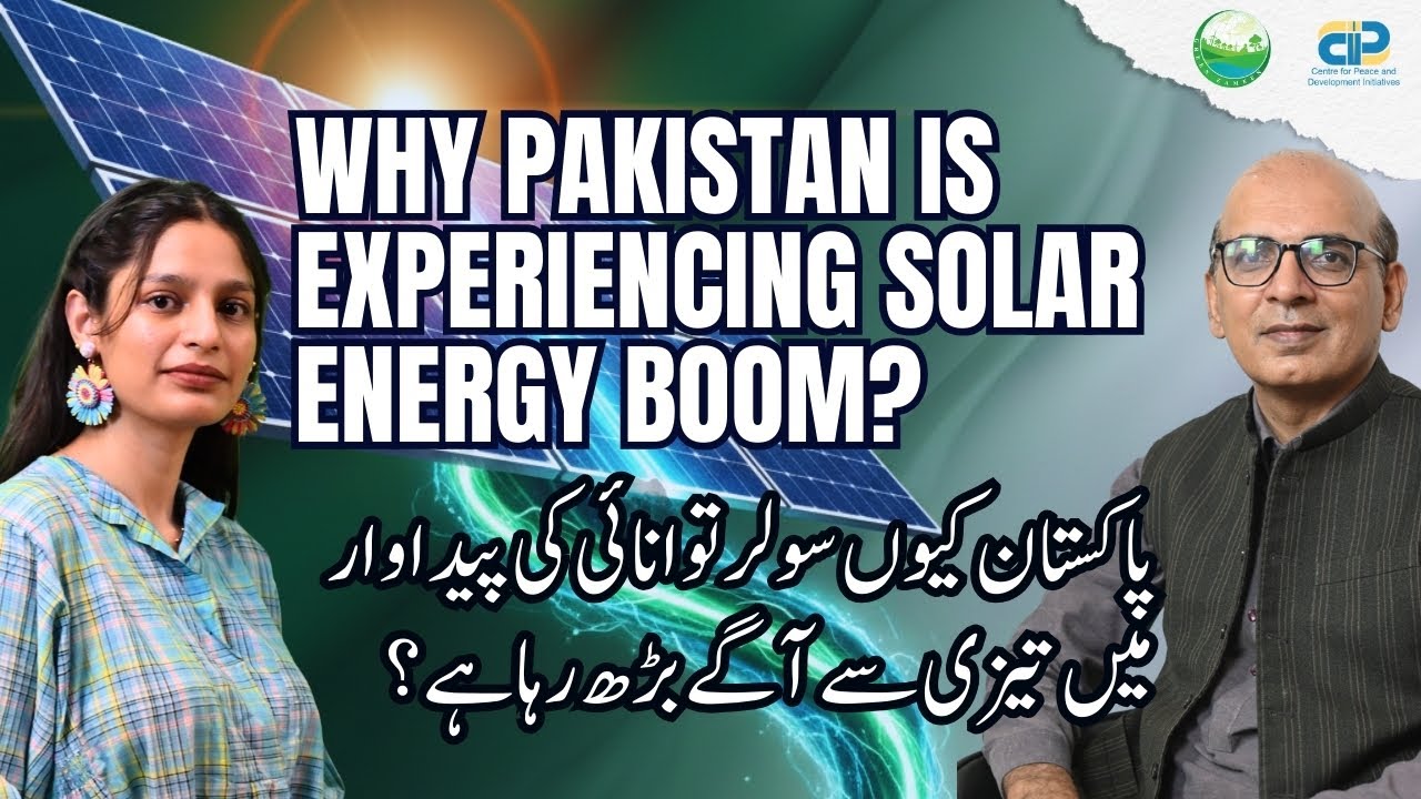 Podcast: Ozone Layer Recovery and Global Actions